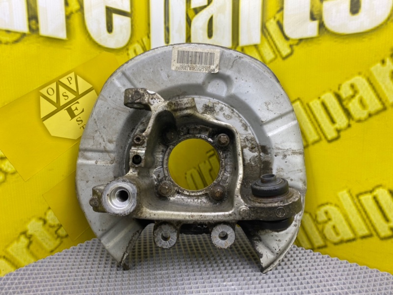 Кулак поворотный, 1900 рублей, Калининград