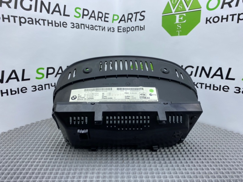 Дисплей, 2900 рублей, Калининград