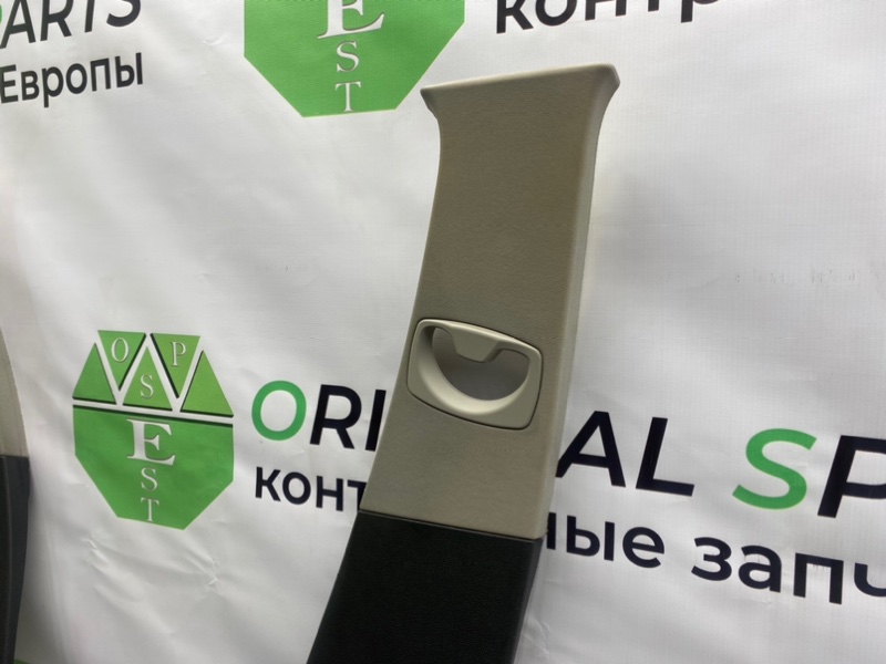 Накладки стоек, 1900 рублей, Калининград