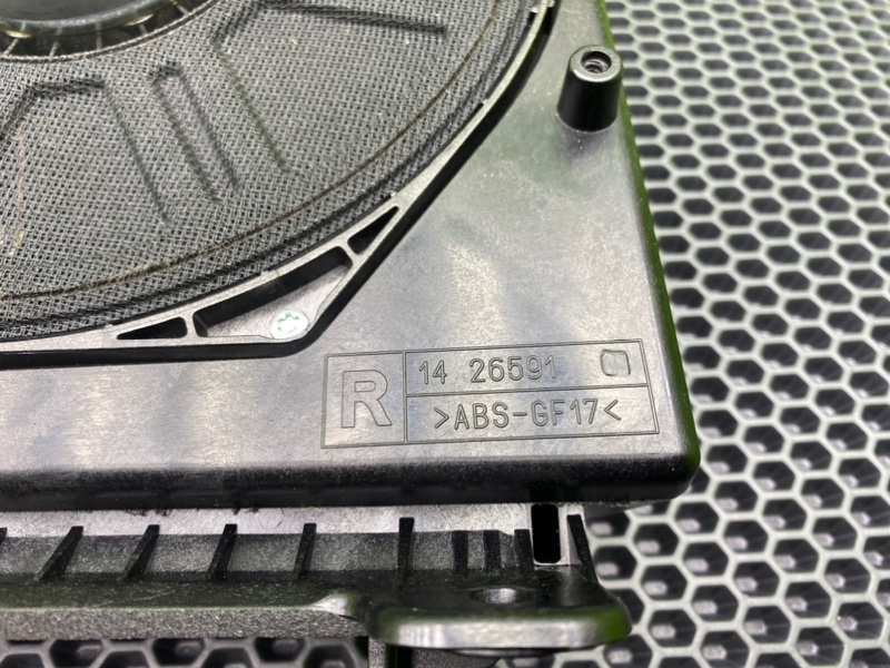 Динамик, 2400 рублей, Калининград