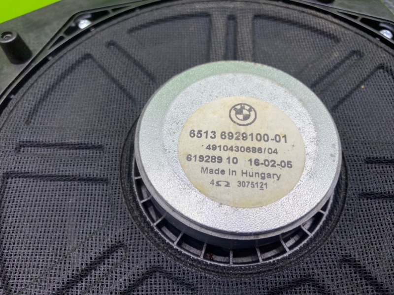 Динамик, 2400 рублей, Калининград