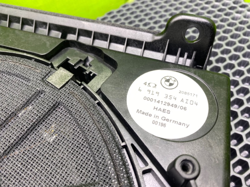 Динамик, 2400 рублей, Калининград