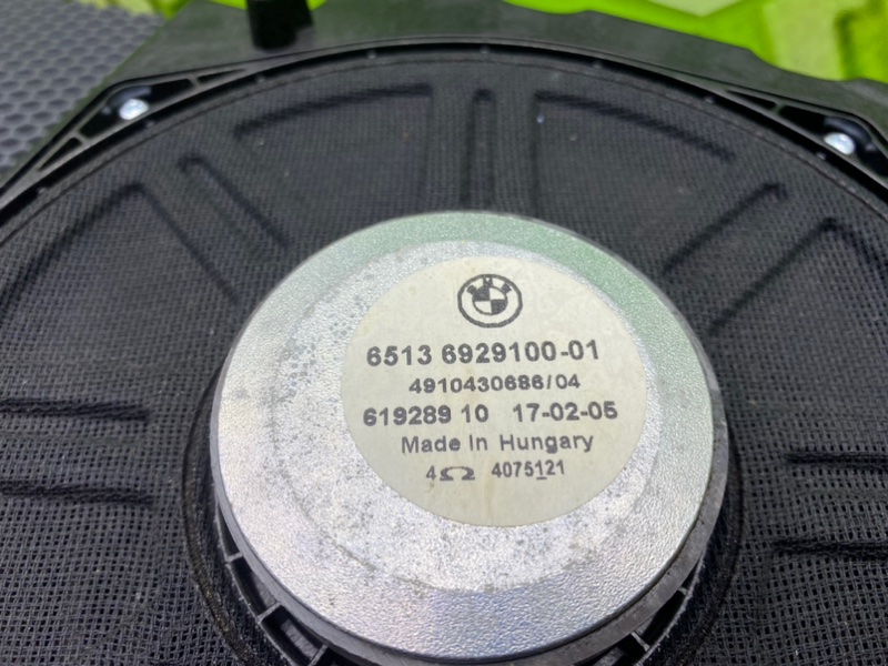 Динамик, 2400 рублей, Калининград