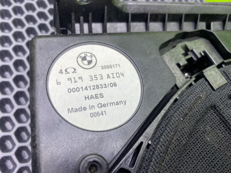 Динамик, 2400 рублей, Калининград