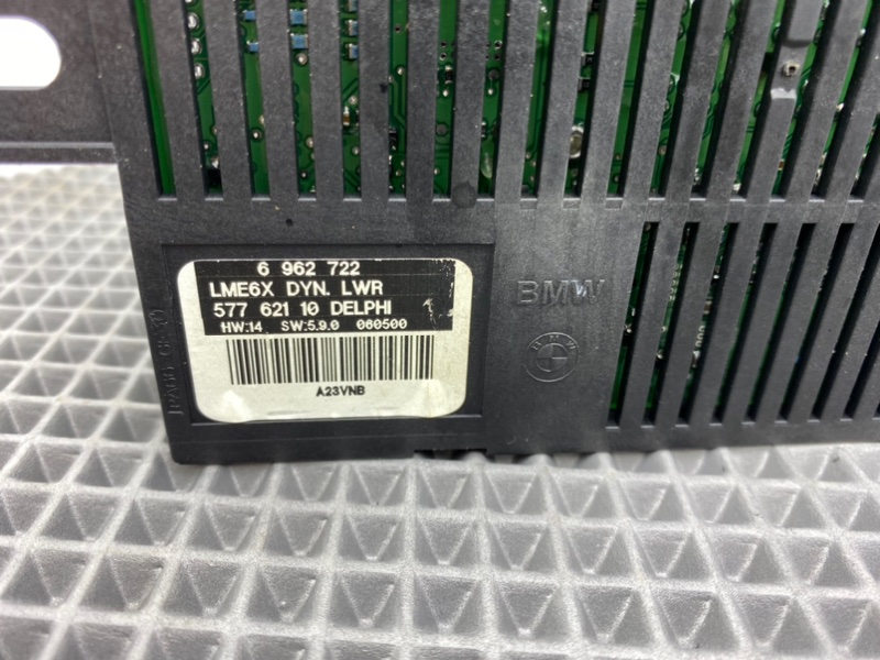 Блок управления светом, 1600 рублей, Калининград