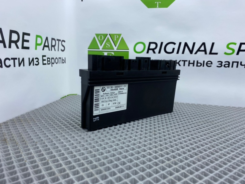 Блок комфорта, 2000 рублей, Калининград