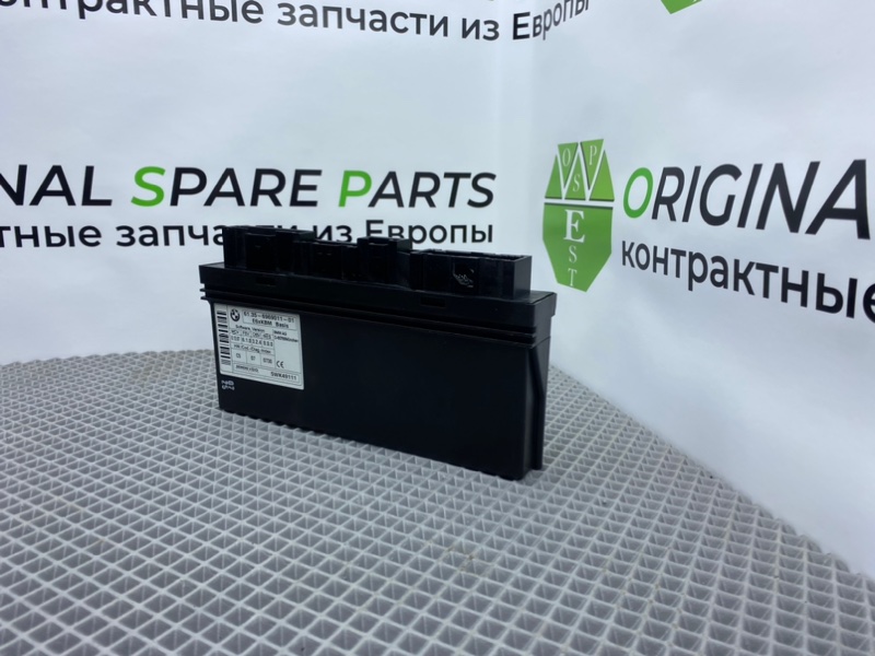 Блок комфорта, 2000 рублей, Калининград