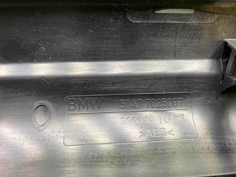 Накладка порога, 1200 рублей, Калининград