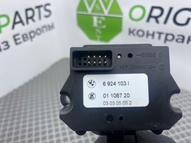 Подрулевой переключатель поворотников, 1200 рублей, Калининград