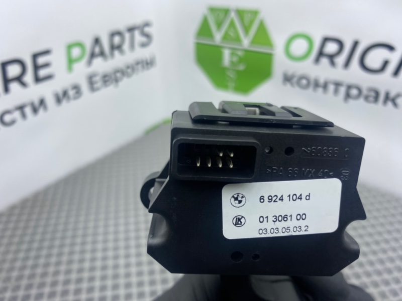 Переключатель круиз-контроля, 1600 рублей, Калининград