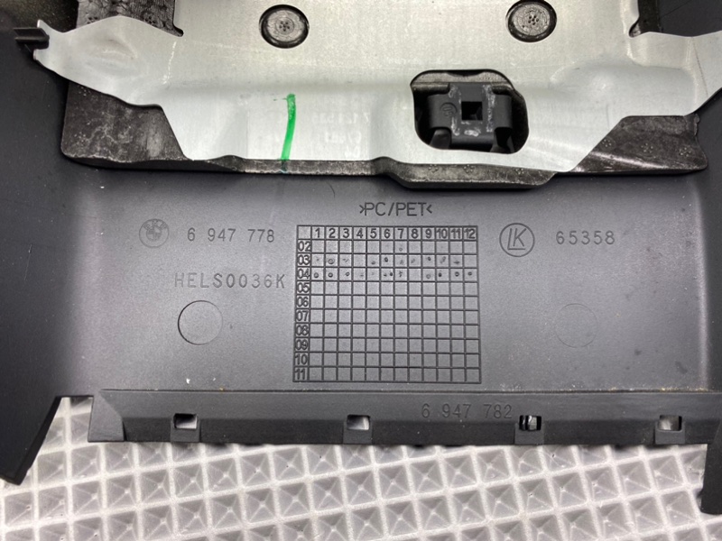 Кожух рулевой колонки, 1200 рублей, Калининград