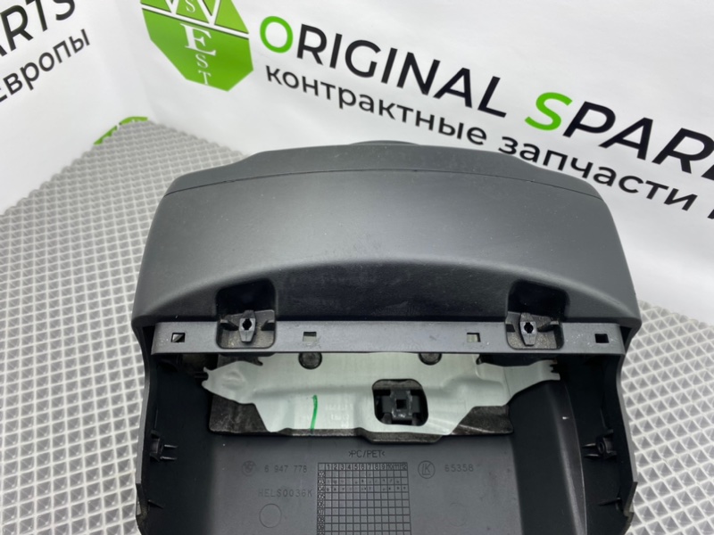 Кожух рулевой колонки, 1200 рублей, Калининград