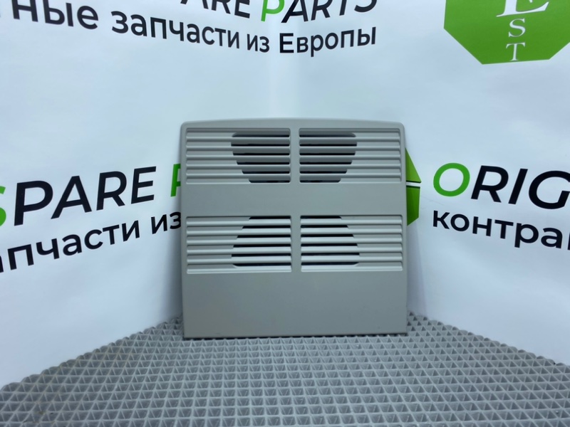 Датчик, 1300 рублей, Калининград