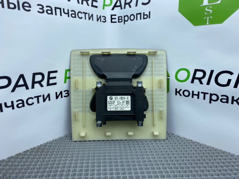 Датчик, 1300 рублей, Калининград