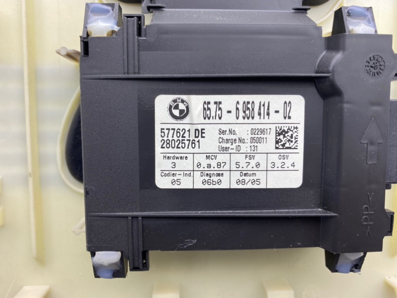 Датчик, 1300 рублей, Калининград