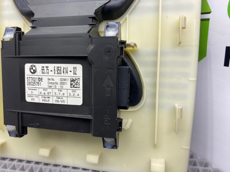 Датчик, 1300 рублей, Калининград