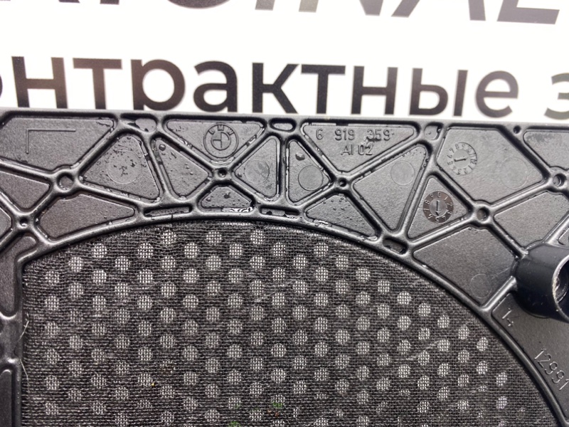 Крышка динамика, 700 рублей, Калининград