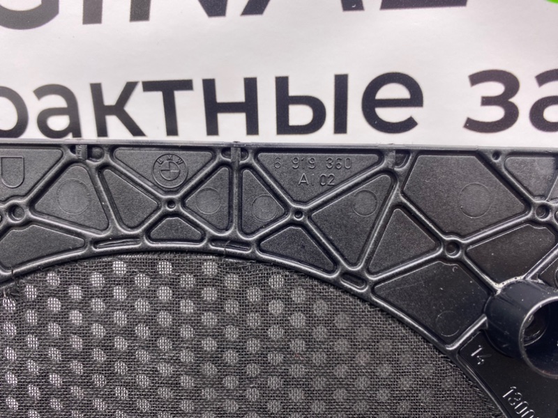 Крышка динамика, 700 рублей, Калининград