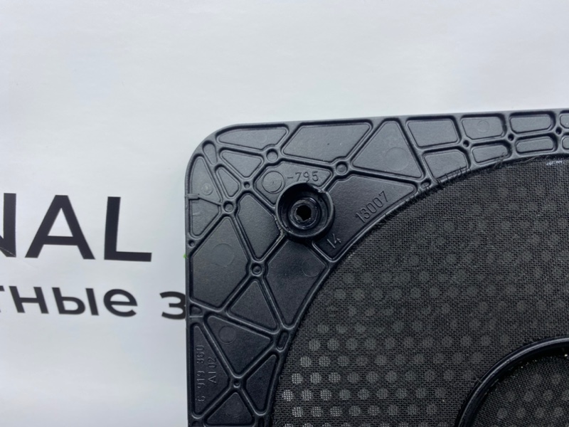 Крышка динамика, 700 рублей, Калининград