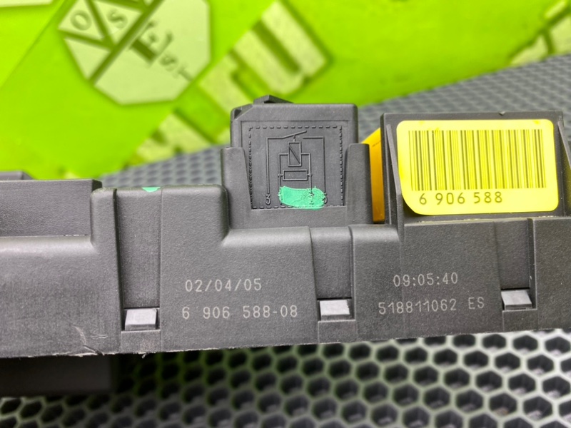 Блок предохранителей, 1700 рублей, Калининград