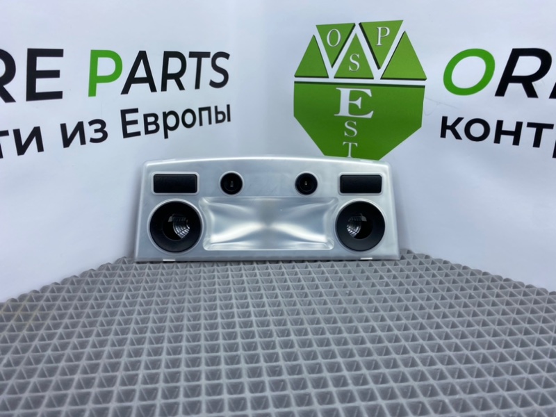 Плафон, 900 рублей, Калининград