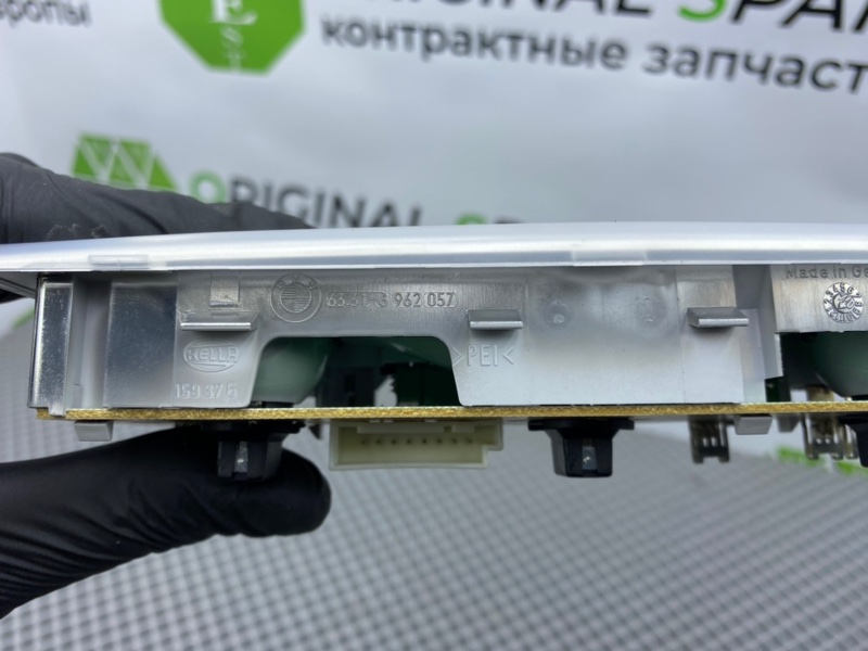 Плафон, 900 рублей, Калининград