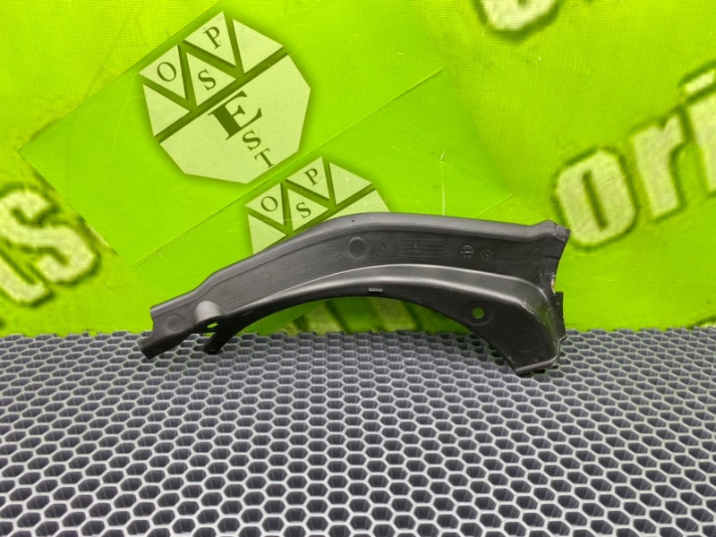 Накладка, 1000 рублей, Калининград