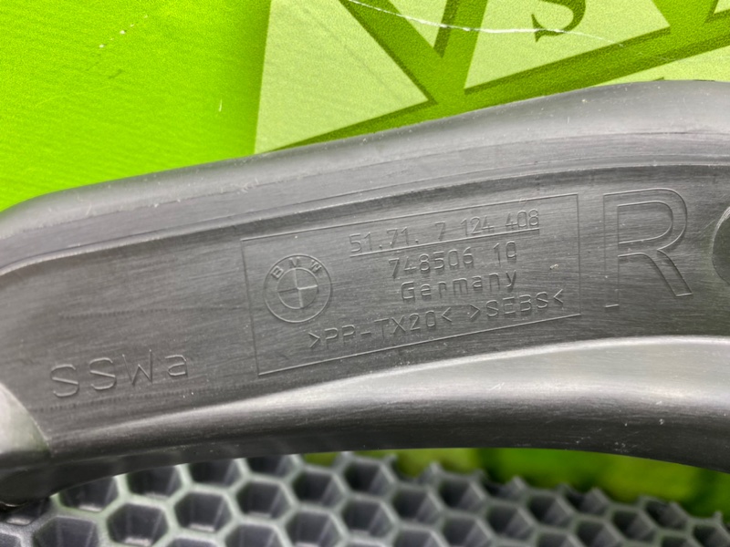 Накладка, 1000 рублей, Калининград