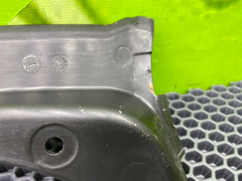 Накладка, 1000 рублей, Калининград