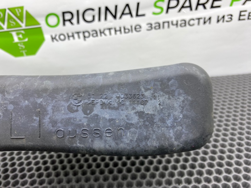 Ограничитель двери, 900 рублей, Калининград