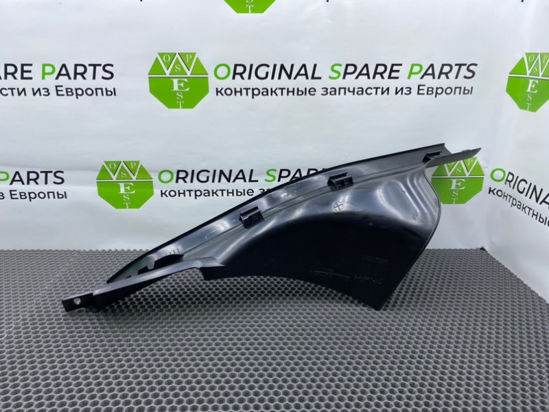 Накладка порога, 1000 рублей, Калининград