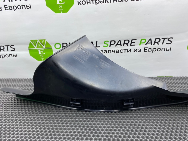 Накладка порога, 1000 рублей, Калининград