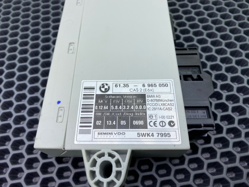 Блок управления, 2500 рублей, Калининград