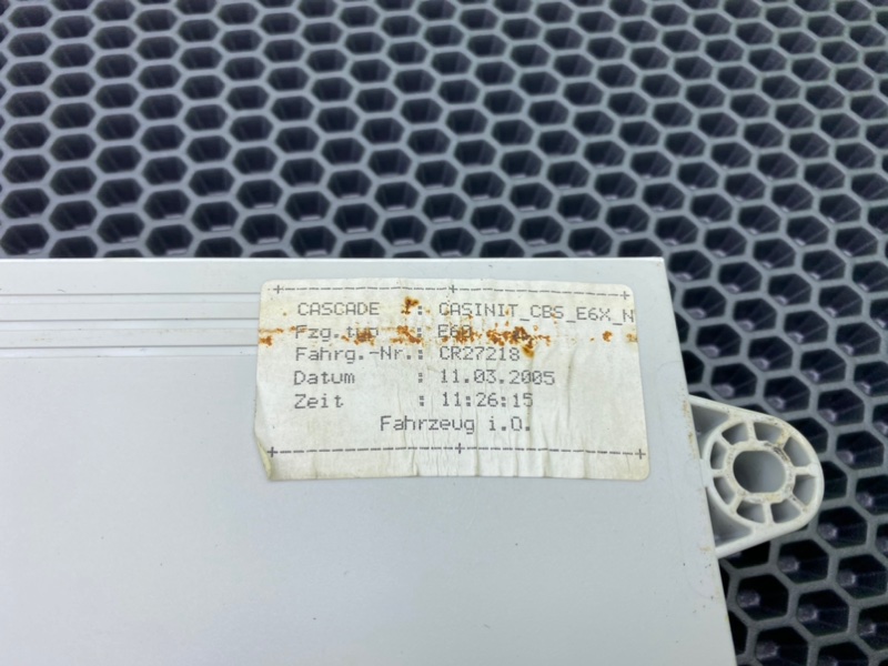 Блок управления, 2500 рублей, Калининград