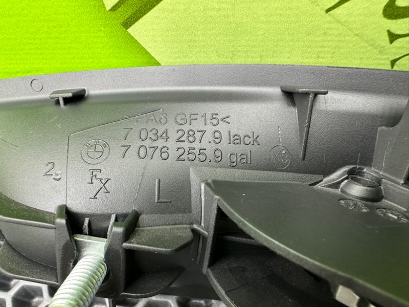 Ручка двери, 2000 рублей, Калининград