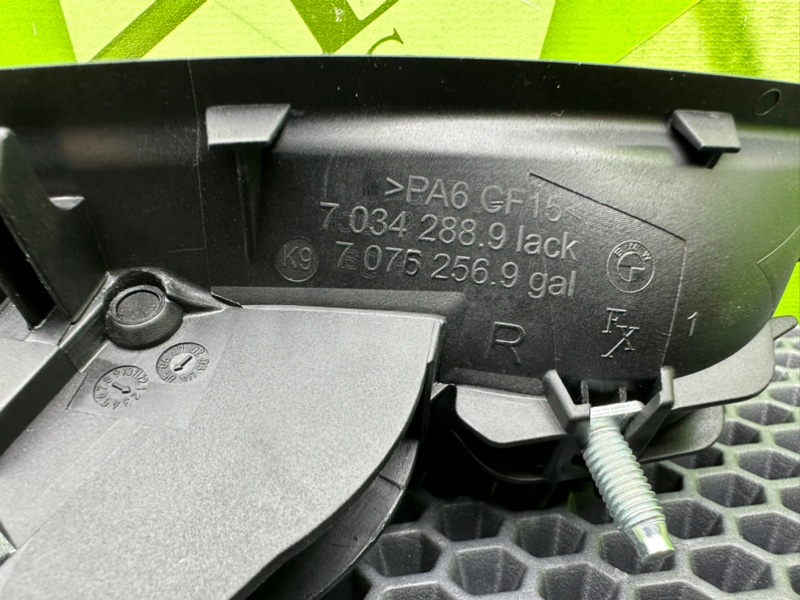 Ручка двери, 2000 рублей, Калининград