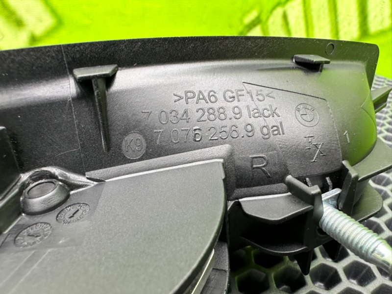 Ручка двери, 2000 рублей, Калининград