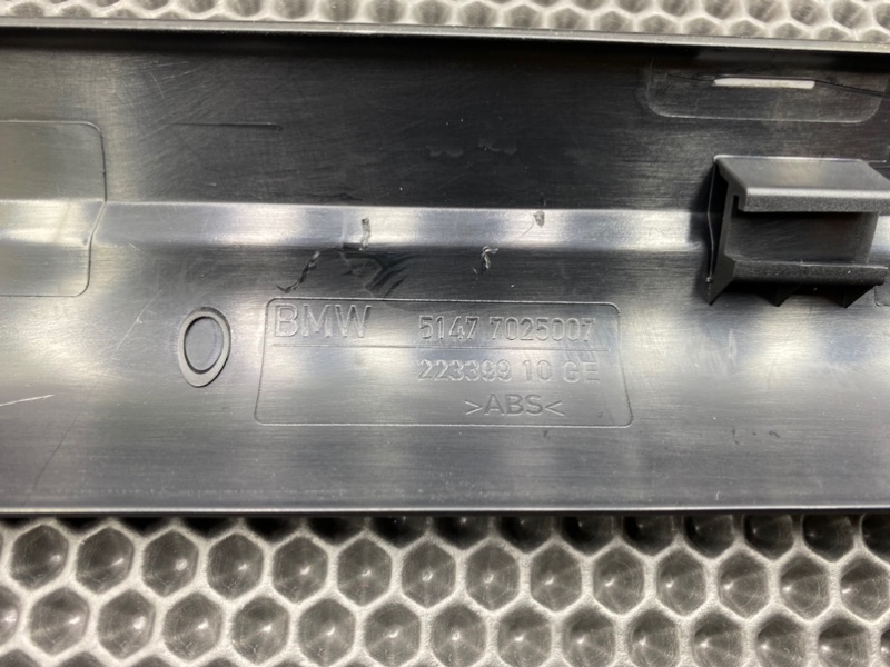 Накладка порога, 1200 рублей, Калининград