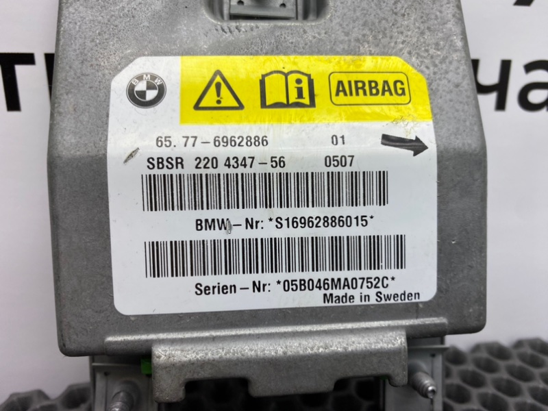 Датчик удара, 1200 рублей, Калининград