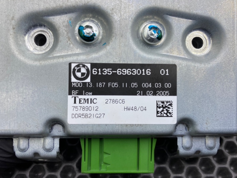 Блок комфорта, 1400 рублей, Калининград