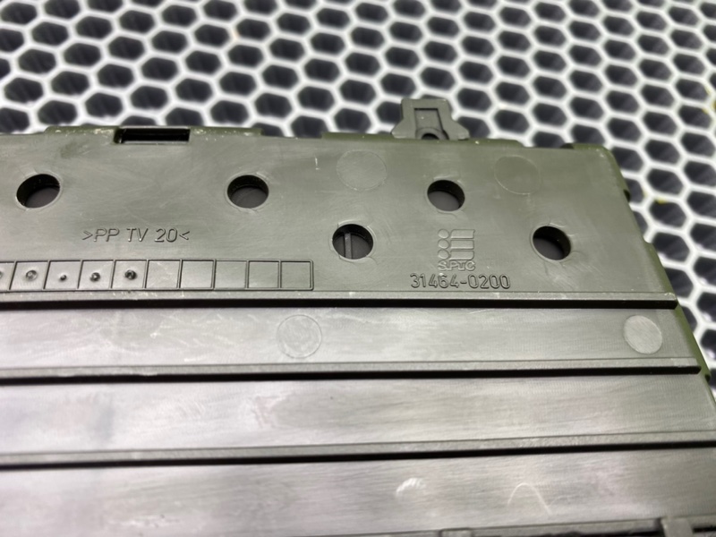 Накладка, 900 рублей, Калининград