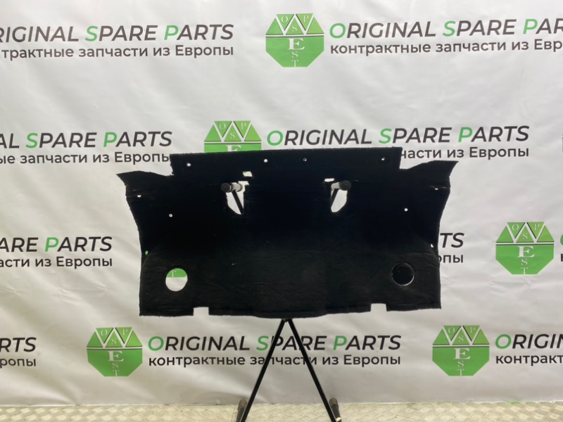 Шумоизоляция, 1200 рублей, Калининград