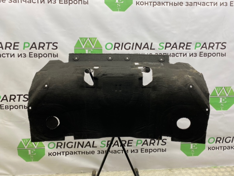 Шумоизоляция, 1200 рублей, Калининград