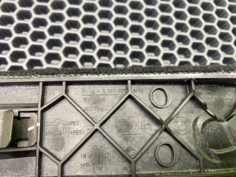 Накладки, 1600 рублей, Калининград