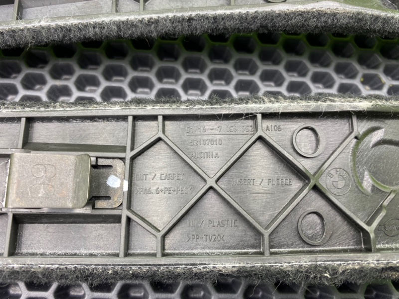 Накладки, 1600 рублей, Калининград