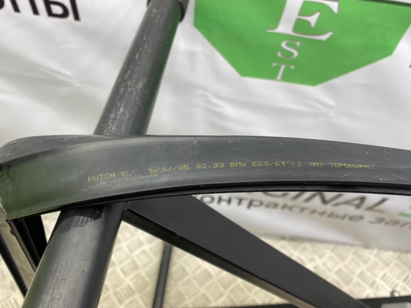 Уплотнитель стекла, 1000 рублей, Калининград