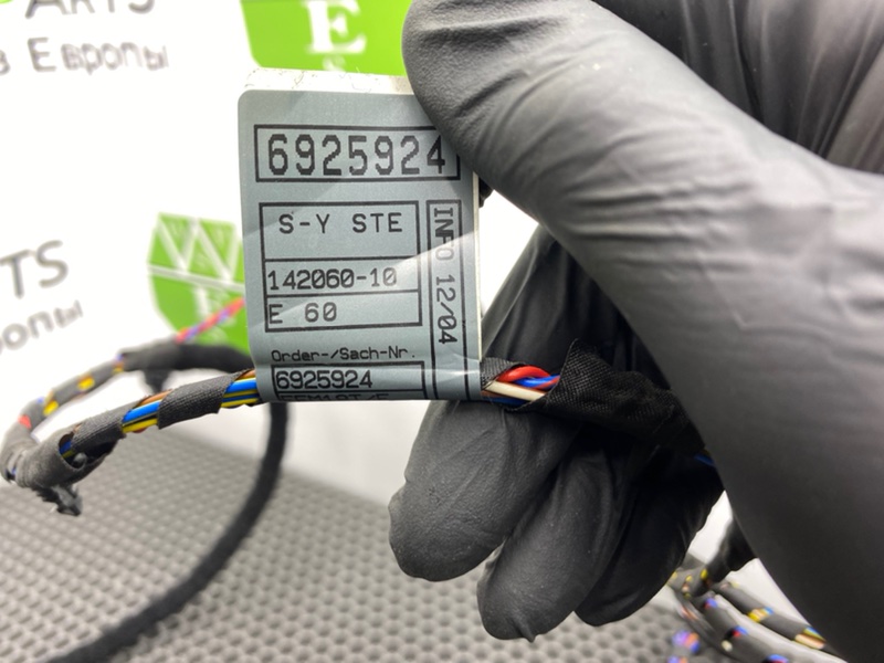 Проводка двери, 1200 рублей, Калининград