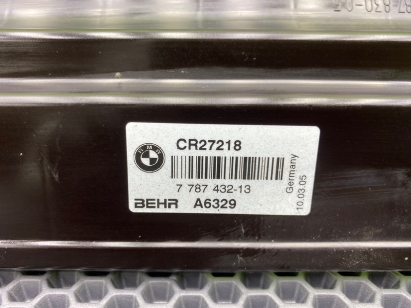 Кронштейн, 1100 рублей, Калининград