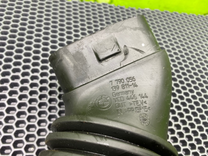 Патрубок, 1200 рублей, Калининград