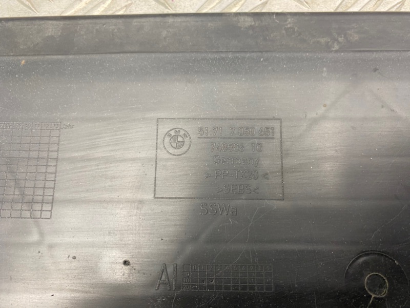 Диффузор радиатора, 2800 рублей, Калининград